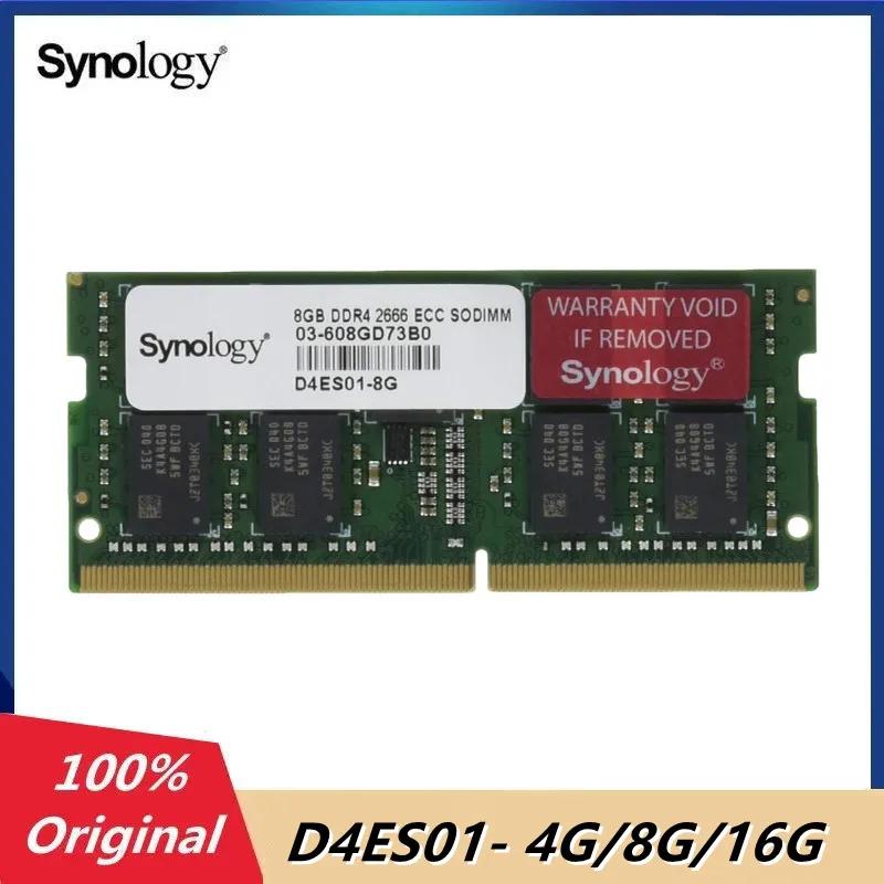  Synology D4ES01-4G/8G/16G DDR4 ECC ۵ SODIMM SO-DIMM ޸ 